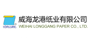 龍港紙業